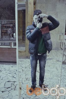 ���������� �������, ���� ������� ����, 33 ����, ������������ ��� ������