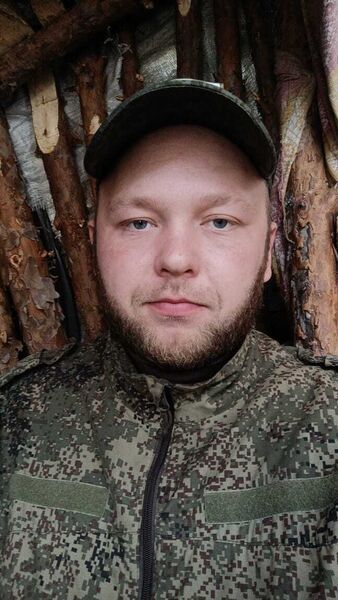  ,   Mrak, 27 ,   ,   