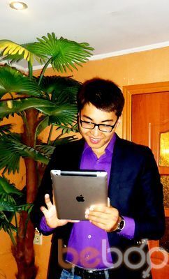  ,   Azim, 34 ,   