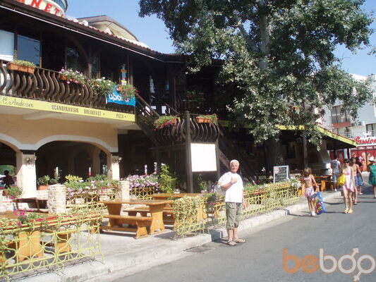  ,   Noielena, 45 ,  