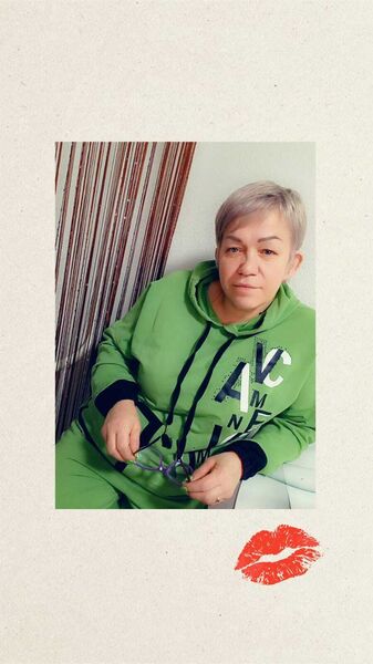  ,   , 53 ,  