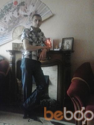 ���������� �������, ���� ������� ����, 39 ���, ������������ ��� ������, ����� � ���������, c�������� ���������, ���������