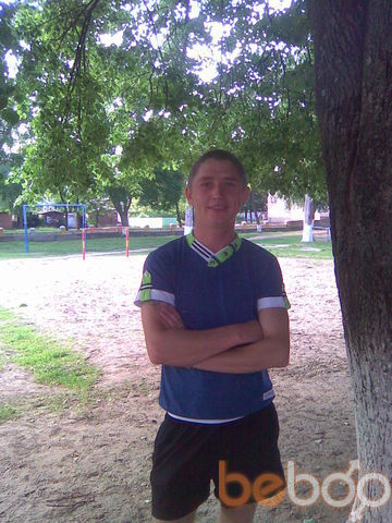  1033314  Demingena, 42 ,    