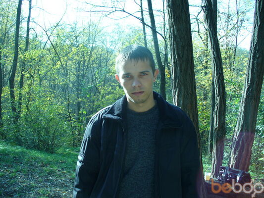  ,   Adrian, 42 ,   