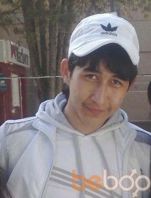  ,   927003073, 32 ,  