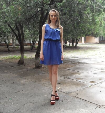  ,   Ecaterina, 30 ,  