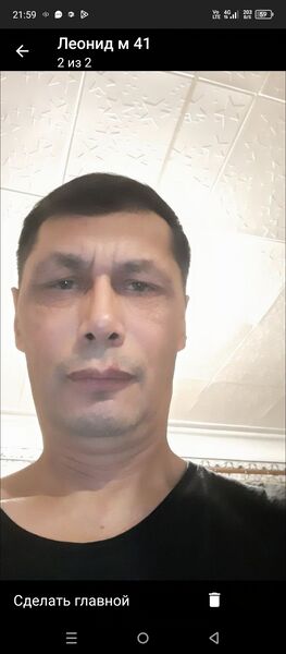 ,   Leonid, 44 ,     , c 