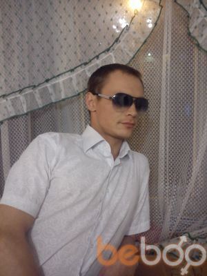  ,   MIXAIL, 39 ,   ,   , c 