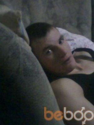 ���������� �������, ���� ������� IURIE, 44 ����, ������������ ��� ������, ����� � ���������, c�������� ���������