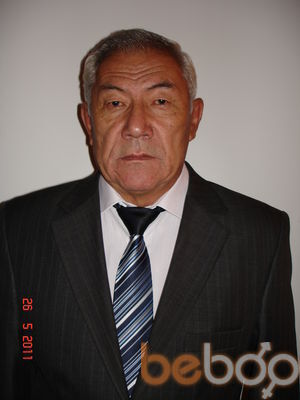  ,   , 75 ,   