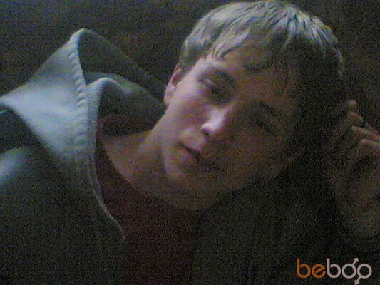  ,   Oskar, 33 ,   