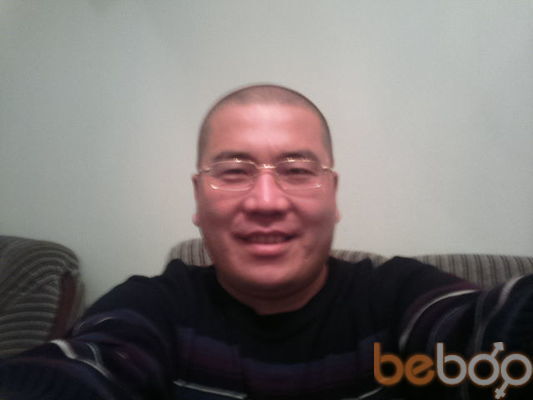  ,   , 46 ,   