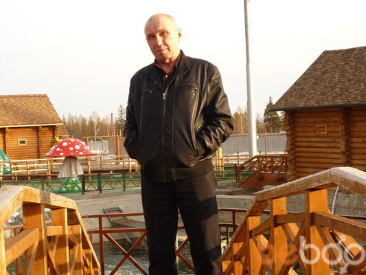  ,   Georgy, 70 ,   