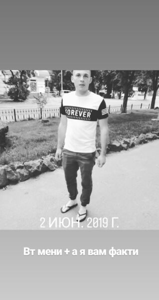  ,   Valik, 31 ,   ,   , c 