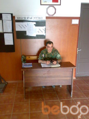  ,   Zaza, 49 ,   