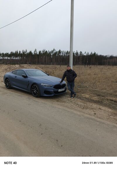  ,   Bogdan, 24 ,   ,   