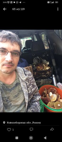 ,   Aleksandr, 45 ,   ,   