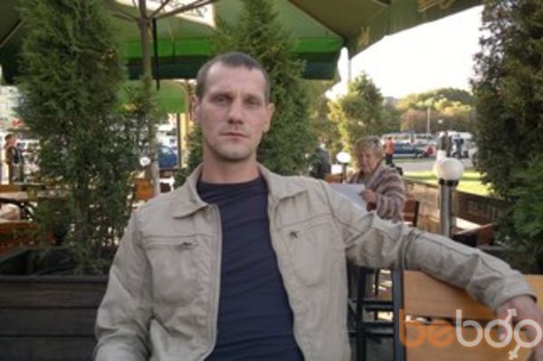 ���������� �����, ���� ������� ����, 42 ����, ������������ ��� ������, ����� � ���������, c�������� ���������