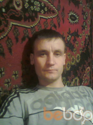  ,   Gennadii, 43 ,  
