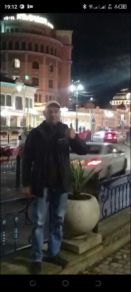  --,   , 46 ,   