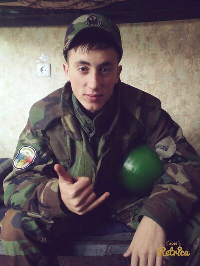  ,   Ion, 29 ,   ,   , c , 