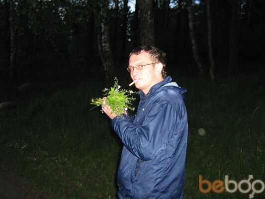  ,   Andrey, 47 ,     , c 