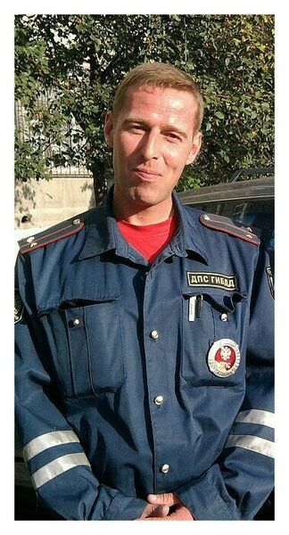  ,   Vasilyi, 47 ,   