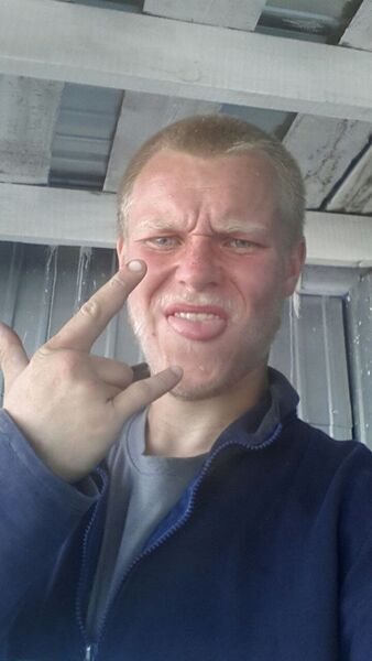  ,   Oleg, 29 ,   