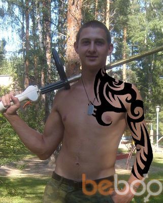 ���������� ������ ��������, ���� ������� �����, 38 ���, ������������ ��� ������, ����� � ���������, c�������� ���������