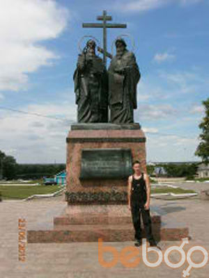 ���������� ������-���, ���� ������� ���, 47 ���, ������������ ��� ������