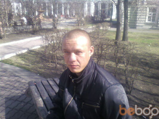  ,   Odinec, 39 ,   