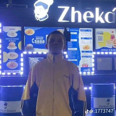  ,   Asdfghjmnbb, 18 ,   ,   