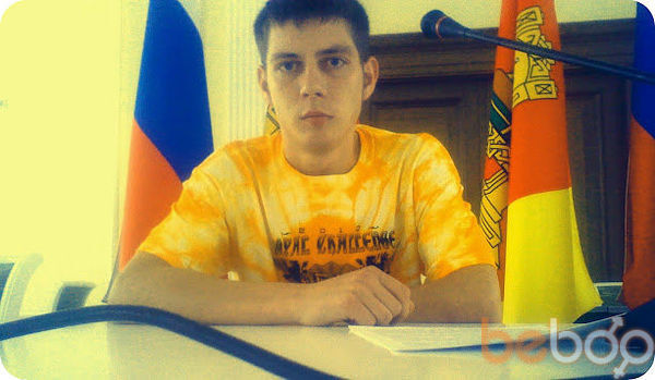  ,   Valentin, 35 ,     , c 