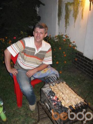  ,   Yurii, 57 ,  