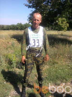  ,   Alexandru, 44 ,   