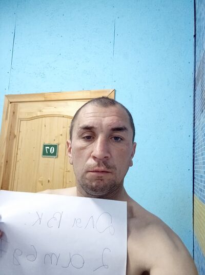  ,   , 38 ,   c 