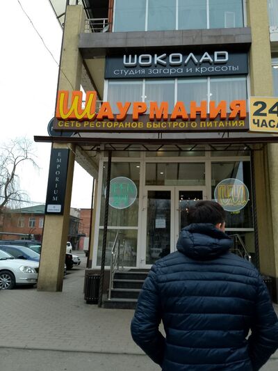  ,   , 34 ,   ,   , c , 