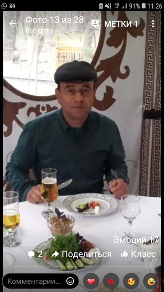  ,   LEV, 47 ,   c , 