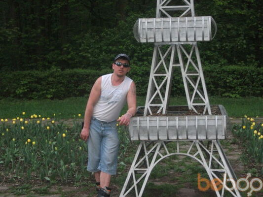  ,   Dusik, 45 ,   , 
