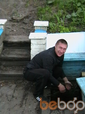 ���������� ��������, ���� ������� �������, 43 ����, ������������ ��� ������, ����� � ���������, c�������� ���������