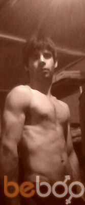 ���������� ������, ���� ������� 89169652137, 42 ����, ������������ ��� ������