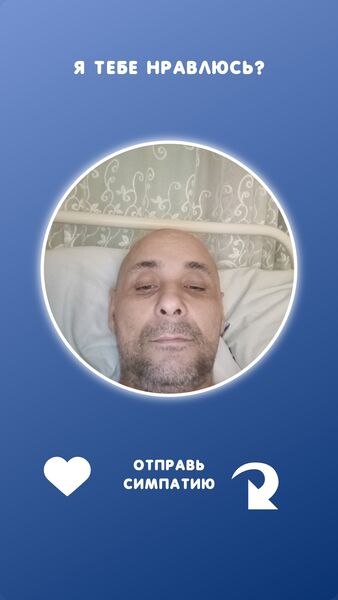  -,   , 46 ,   ,   
