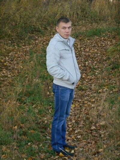  ,   Andrey, 39 ,   
