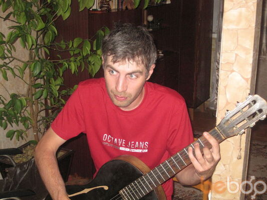  ,   Garik, 44 ,   