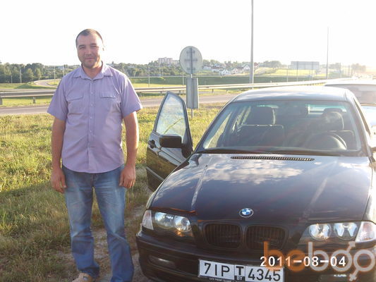  ,   Arik, 51 ,  