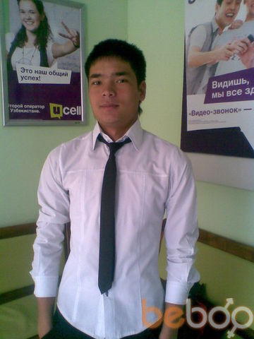  ,   Oybek, 34 ,   ,   , c , 
