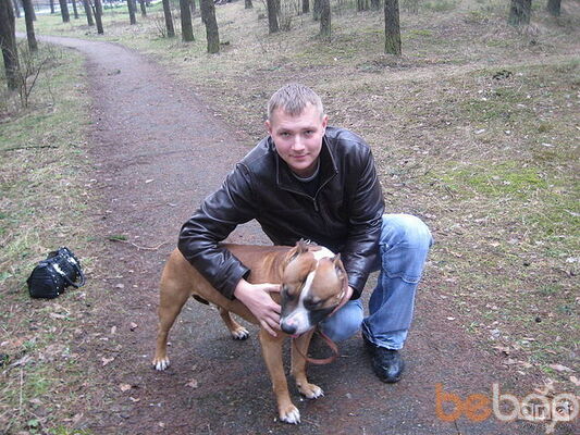  Schwerin,   Dupsis83, 41 ,   