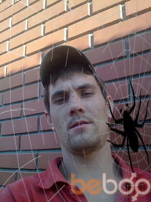  ,   Serg, 38 ,   ,   , c 