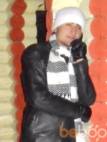  ,   Serdar, 35 ,   