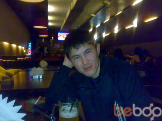  ,   Ruslan, 39 ,   